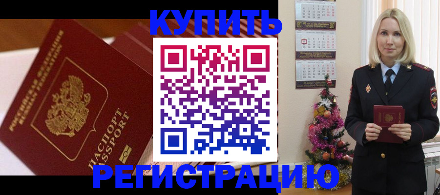 форма 3 в Острове